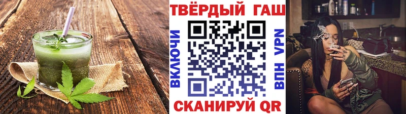 Canna-Cookies марихуана  Снежинск 