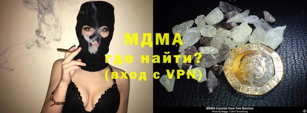 каннабис Волосово