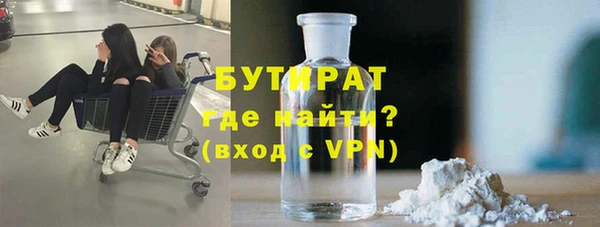 мдма Тында