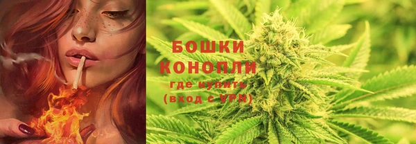 кокаин Володарск