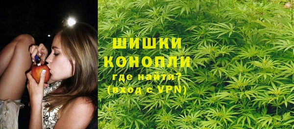 кокаин Тихорецк