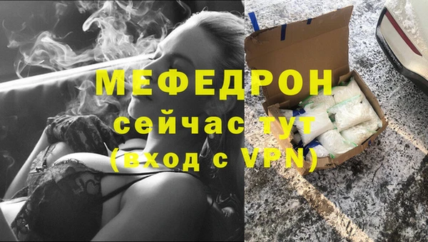 кокаин Тобольск